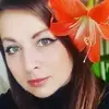 Отзыв от Арина Суслова