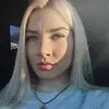 Отзыв от Светлана Горлова