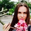 Отзыв от Нина Панова